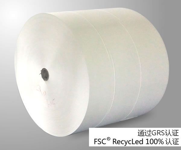 FSC再生胶版印刷纸